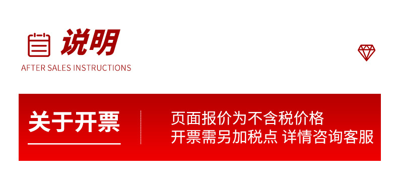 微信图片_20211228095731