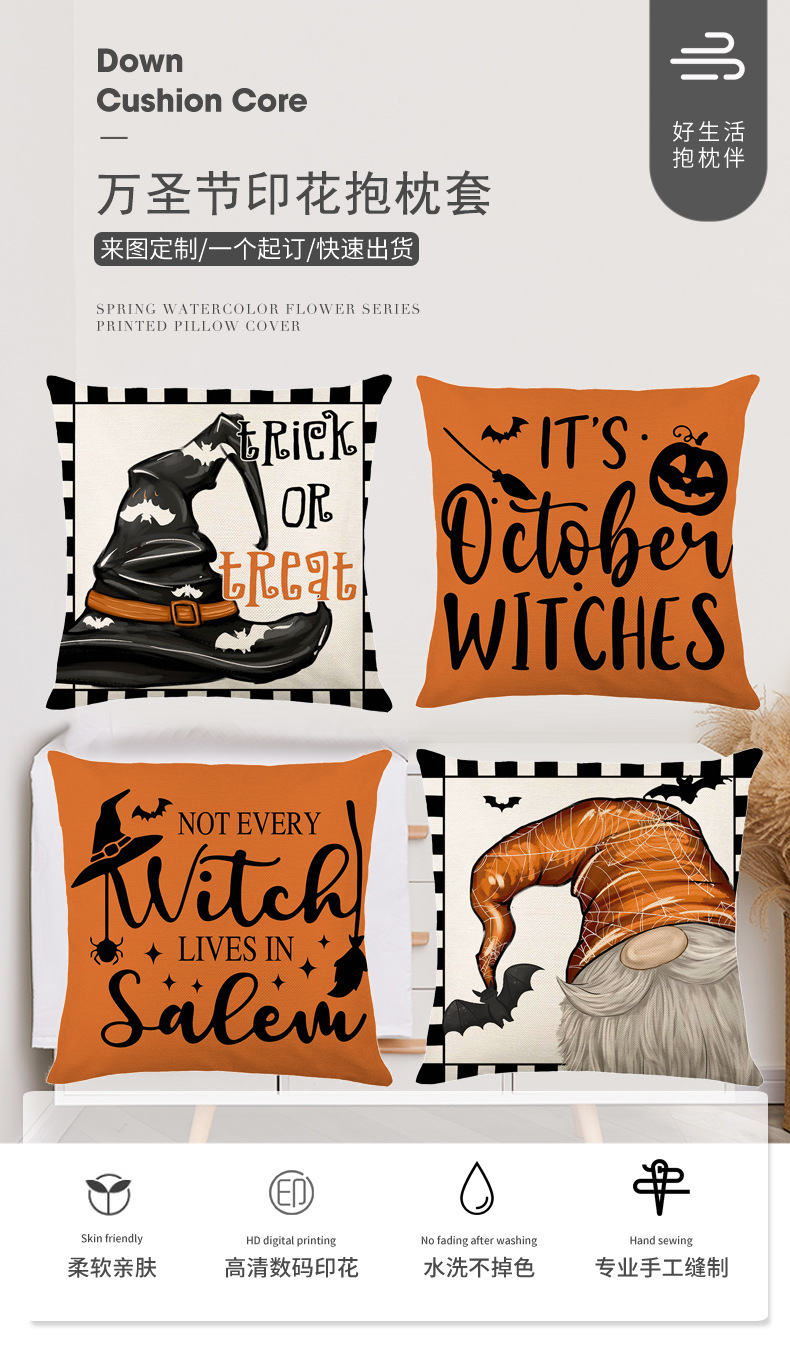 Halloween letter-printed pillowcase, polyester cross-border home decoration sofa cushion cover, living room and bedroom pillow cover pic 8