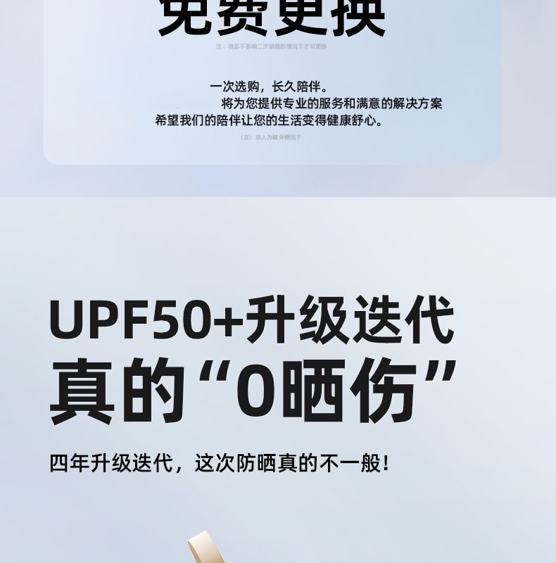 新款十股双龙骨防晒伞黑胶折叠晴雨两用伞全自动遮阳伞批发定制伞详情3