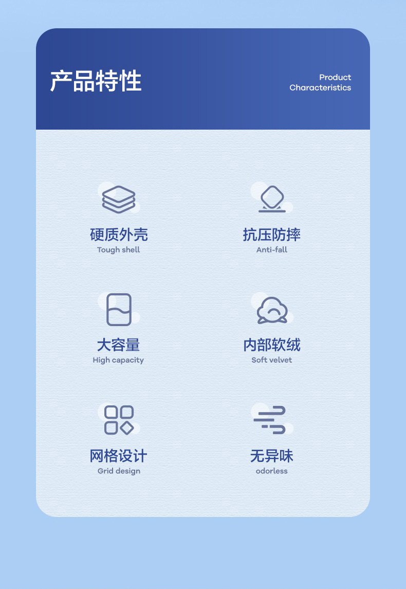 Customized waterproof gradient eva earphone case and multi-functional digital accessory packaging box for over-ear headphones pic 6