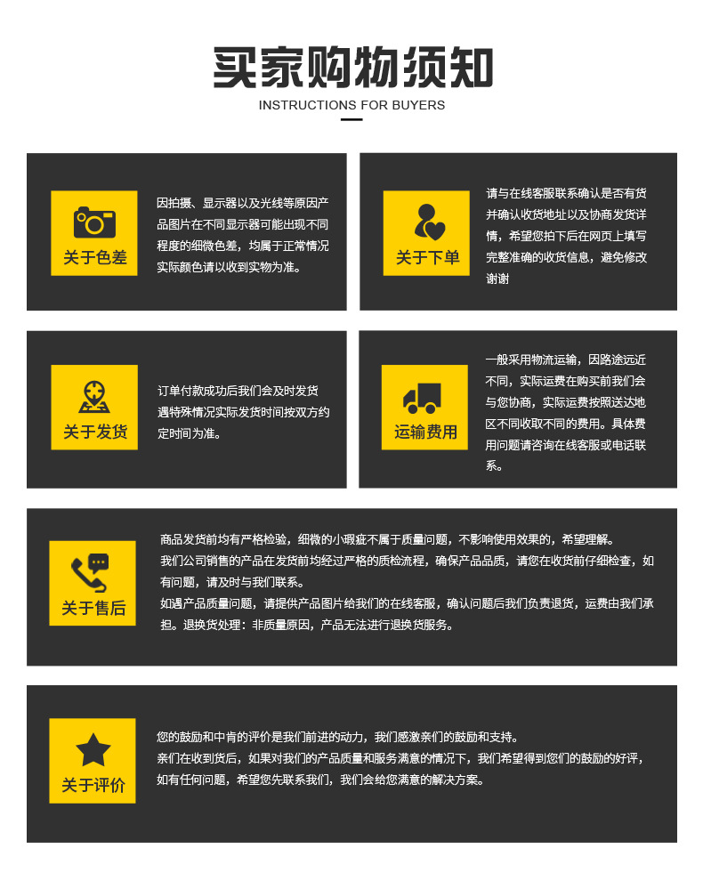 高强丙纶织带货车刹车绳高强涤纶绑带拖车织带货物重型捆绑带详情21
