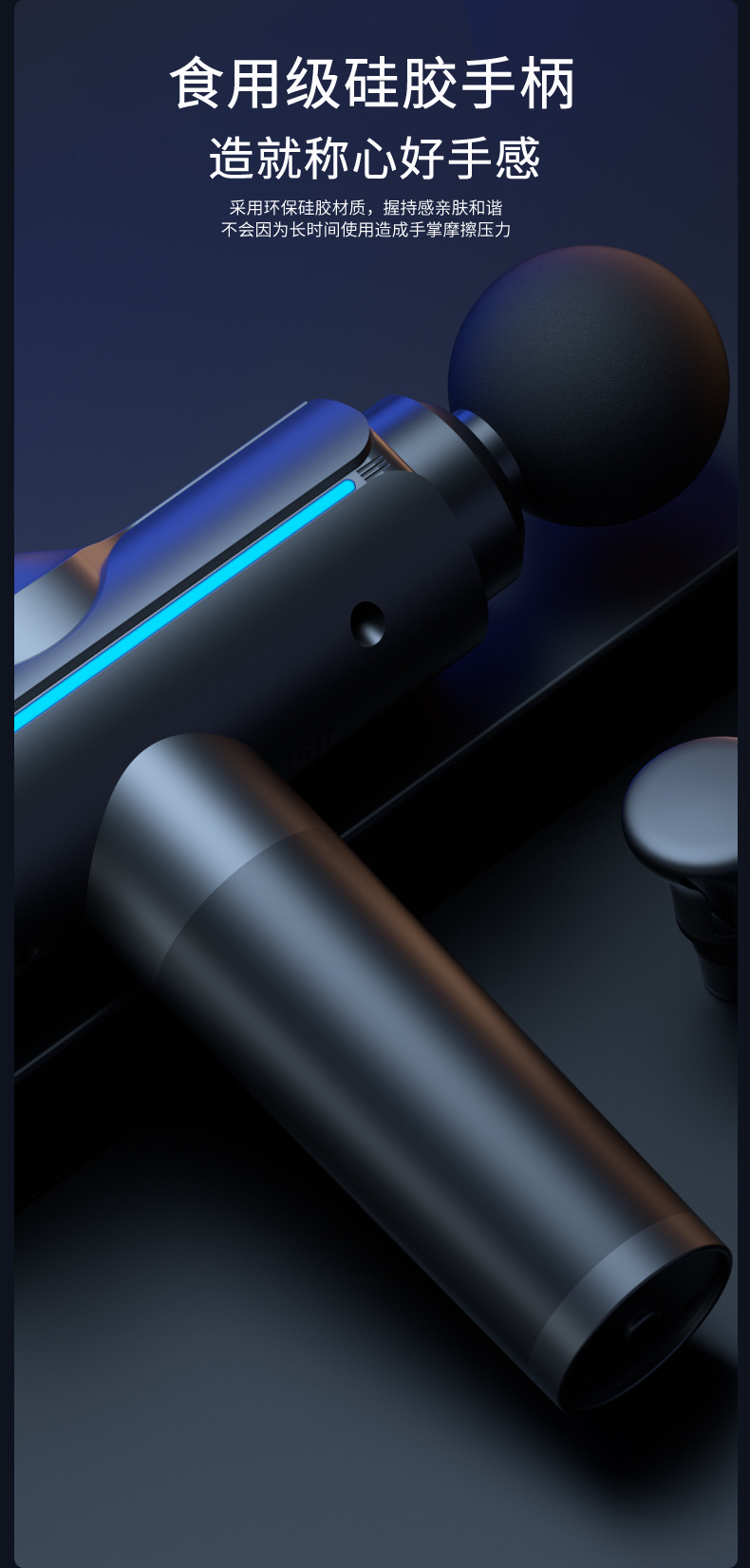 Fascia gun, professional high-power muscle massager for both men and women, electric mini massage gun, silent type pic 24