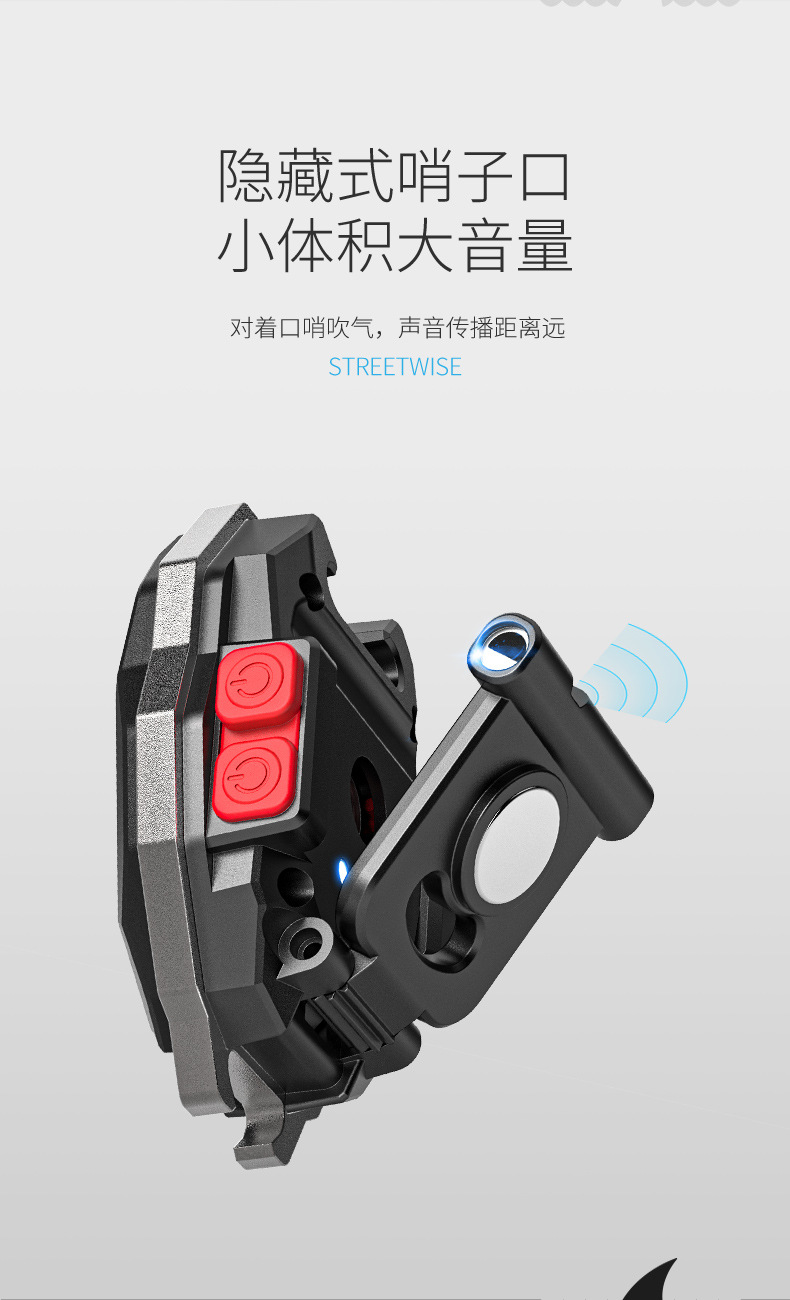 高亮迷你照明灯COB大泛光多功能工作灯 三光源可点烟开瓶盖详情9