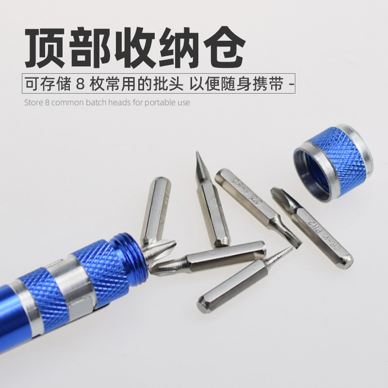Aluminum alloy tool pen, multi-functional eight-in-one screwdriver, DIY small household appliance repair tool direct sales pic 7