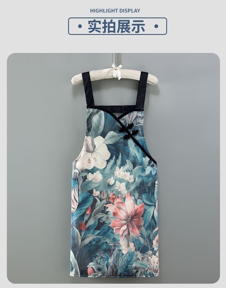 New fashionable large-flower waist breathable, stain-resistant and dust-proof cover, dirt-resistant and wear-resistant, suitable for household work and kitchen use pic 14