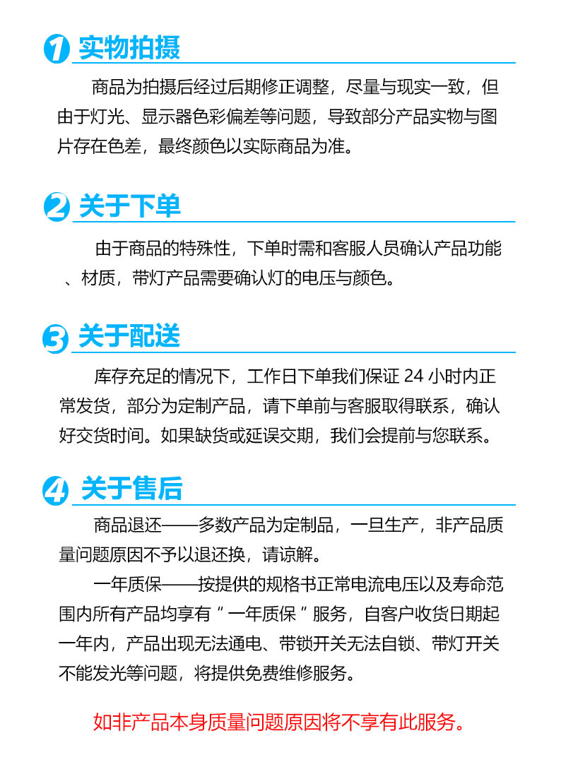 Taiwan SALECOM original factory toggle switch P8702 series reset six-pin two-position side-bent pin pic 18