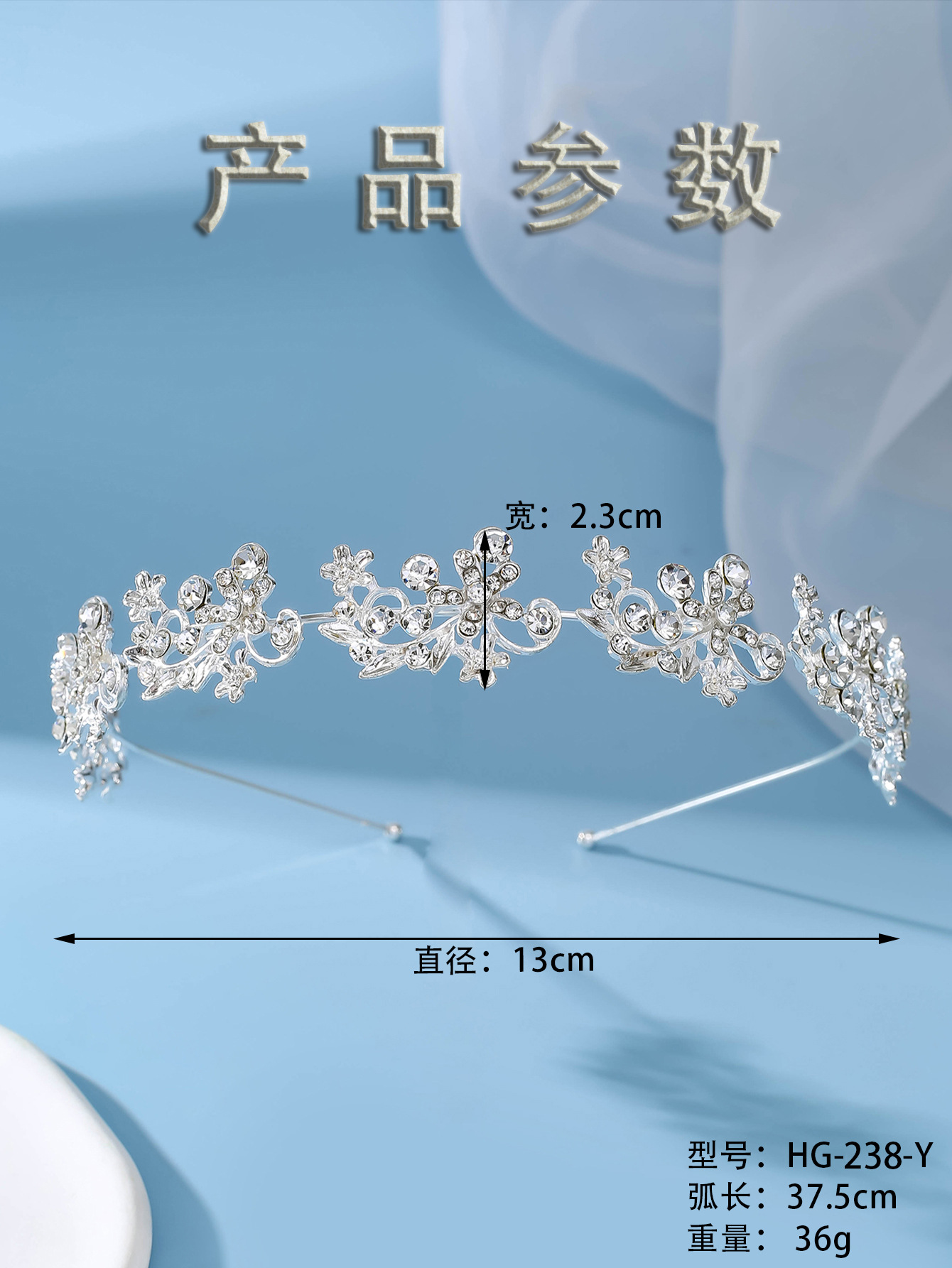 Summer headband: Silver, simple and fresh, ladylike, Instagram influencer style headband. Sweet diamond-encrusted headband pic 16