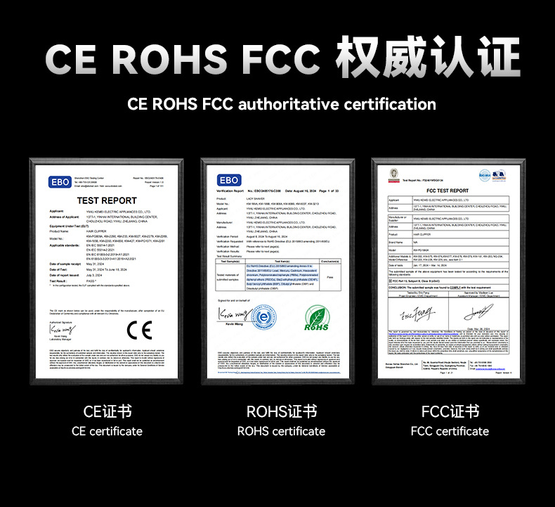 科美kemei高品质理发器跨境电推子剃须刀套装USB数显雕刻剪刮胡刀详情11