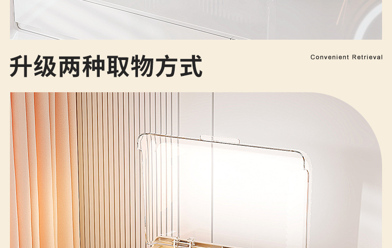桌面化妆品收纳盒透明口红化妆刷置物架梳妆台护肤品香水收纳盒子详情4