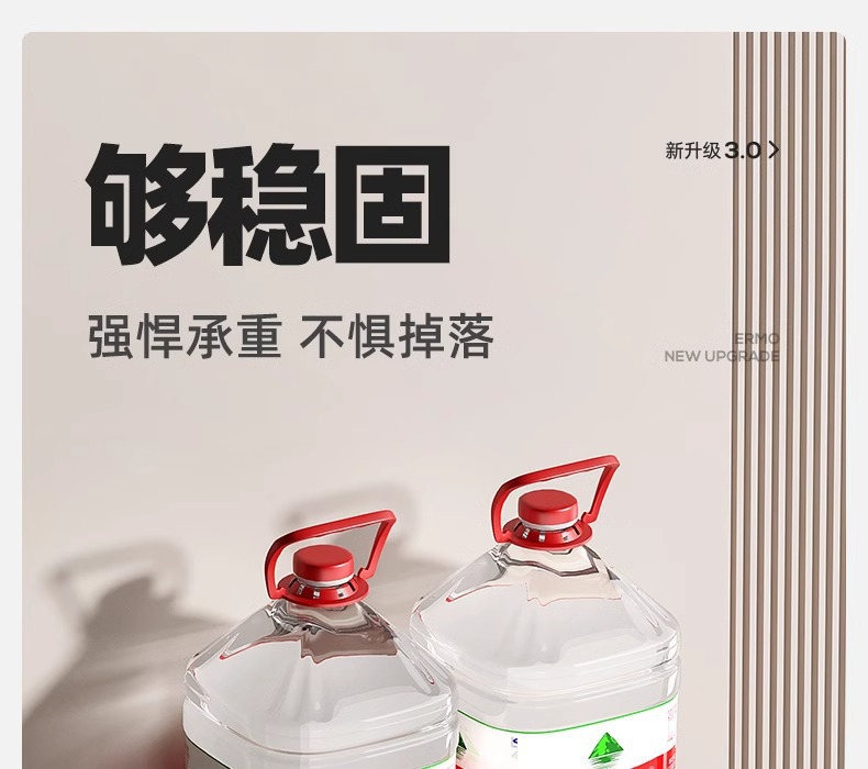 免打孔投影仪支架上墙置物架壁挂路由器放置架电视机顶盒支撑架子详情11