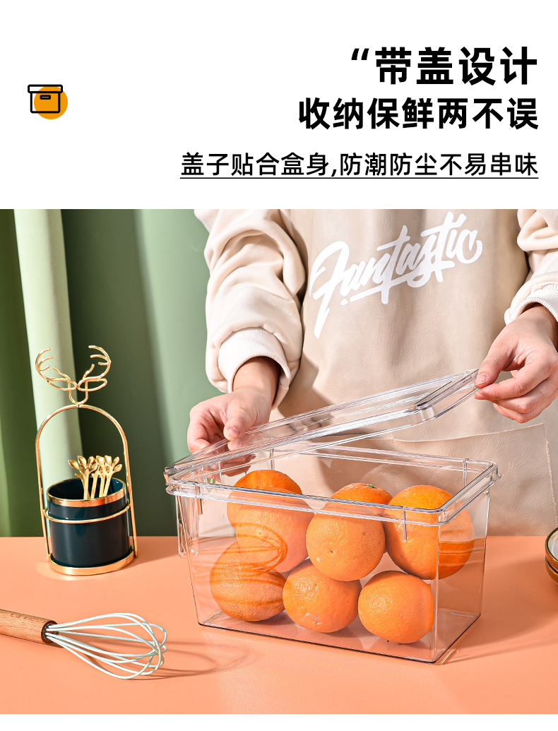 Refrigerator storage box with lid and handle, large-capacity fresh-keeping box for storing vegetables in the refrigerator, household kitchen organizing and storage box pic 12