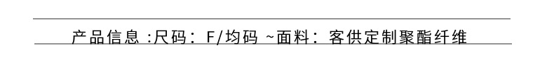茶歇桔梗黄色一整套三宅夏季绝美渐变上衣重工流苏半身裙褶皱套装详情3