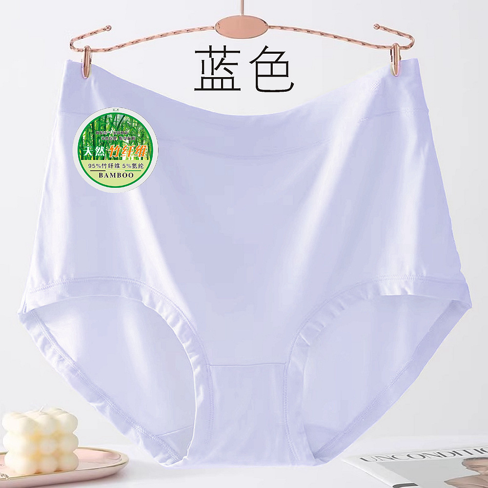 Bamboo fiber underwear for women, plus-size, plump mm, 300 pounds, mid-high waist, breathable, antibacterial, comfortable, hip-hugging, mom triangle pants pic 11