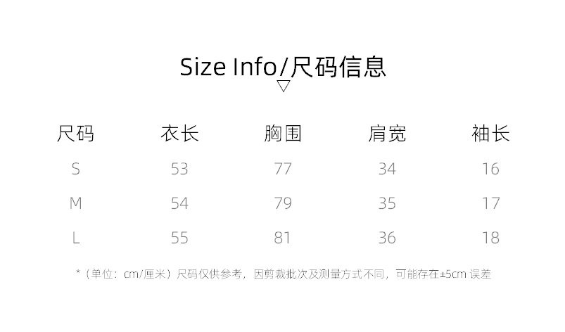 韩系坑条针织T恤夏季修身显瘦polo翻领正肩短袖女上衣气质打底衫详情3