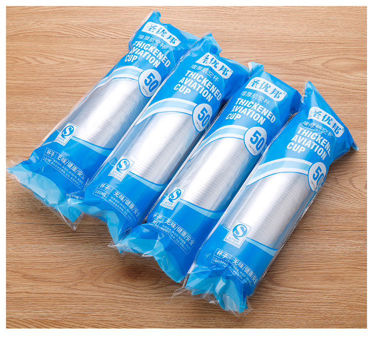 Disposable cups, plastic cups, household transparent thickened anti-scald hot drinking cups, tea cups, commercial large aviation cups pic 13