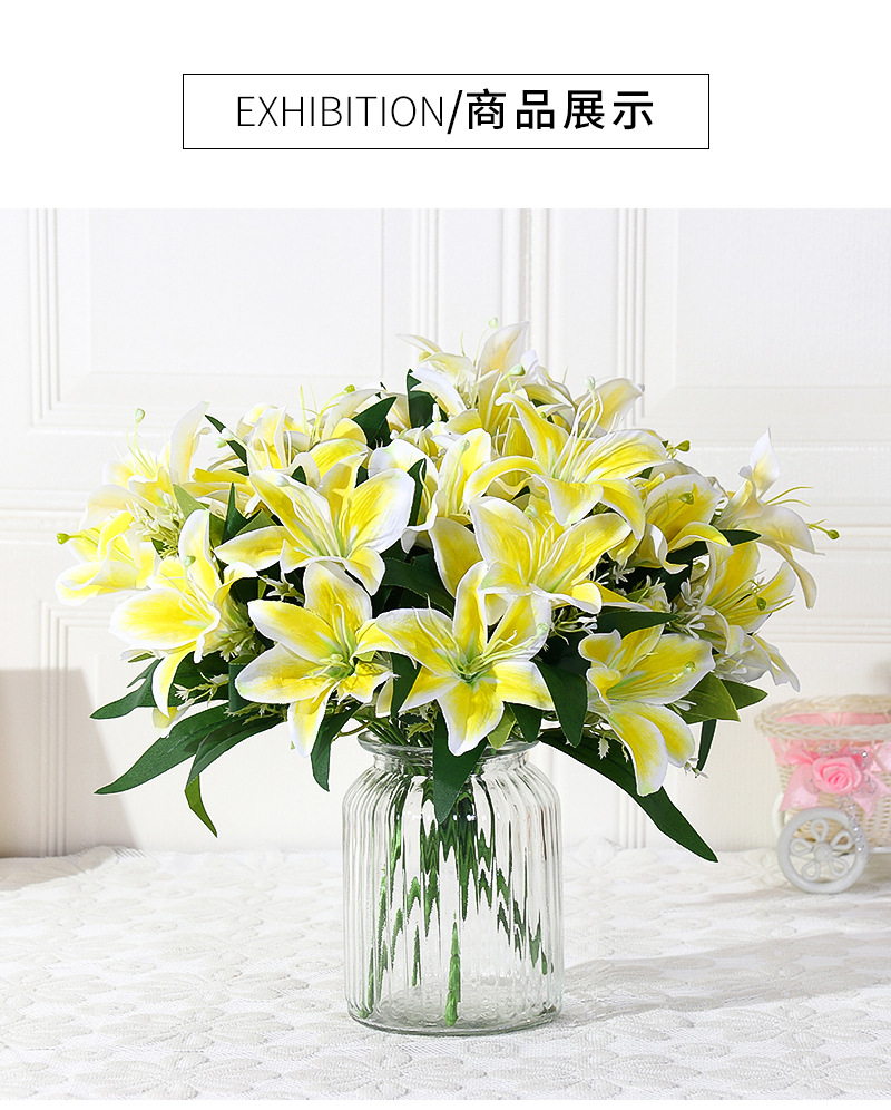 7头仿真百合花绢花花束客厅餐桌摆设花艺假花花瓶插花室内装饰花详情6
