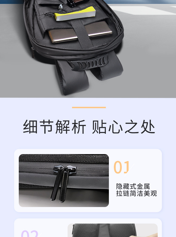 LED BACKPACK背包LED发光骑行机车头盔包防水蓝牙手机APP设置眼睛详情9