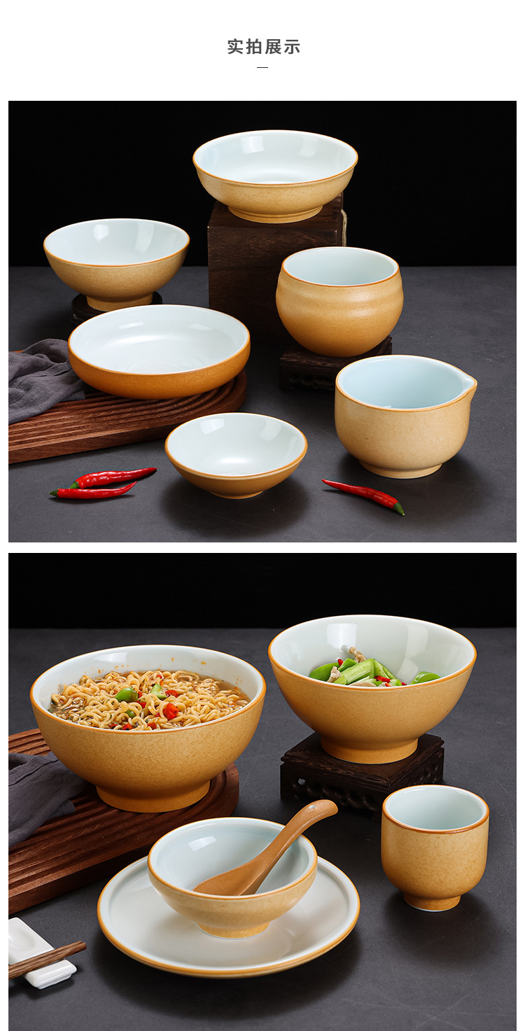 陶瓷色釉复古中式餐具套装湘菜系加热保温牛肉小炒碗摆台餐具碗组合详情18