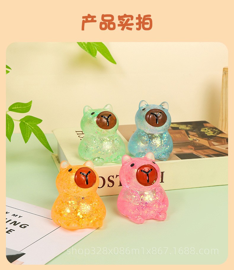 新款卡皮巴拉解压捏捏玩具网红可爱水豚君慢回弹发泄捏捏乐批发详情14