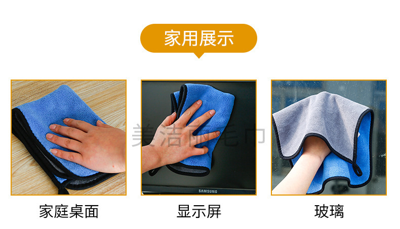 详情图_3.jpg
