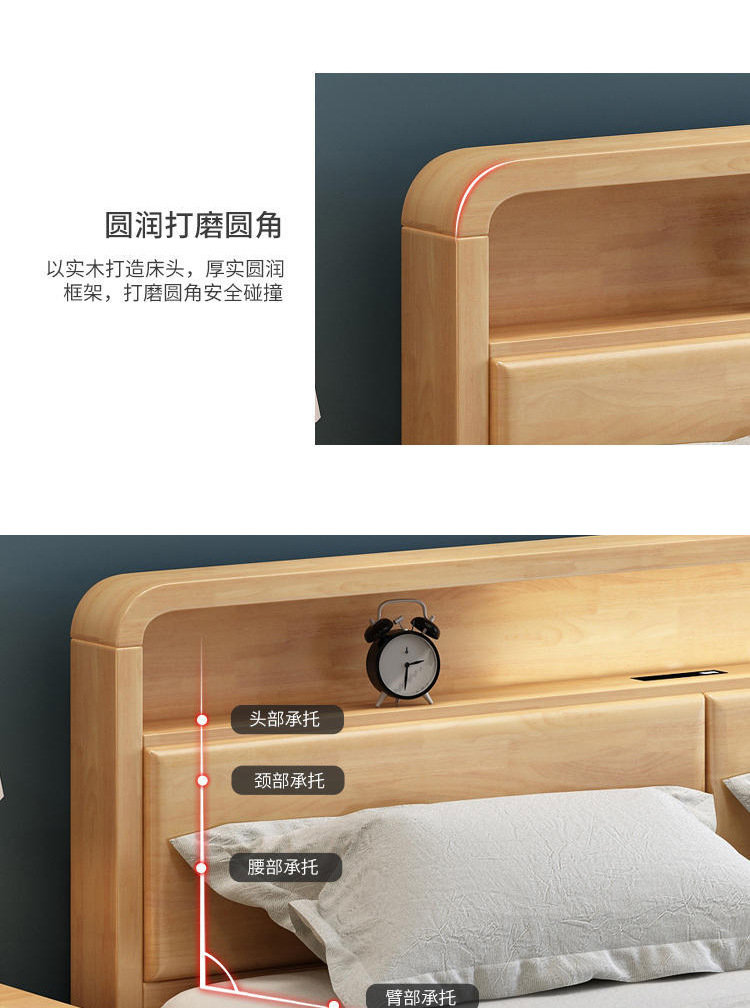 The Nordic apartment features a 1.8-meter solid wood bed with a night light, a modern and simple double bed, and a 1.5-meter soft-padded bed for hotels and guesthouses pic 16