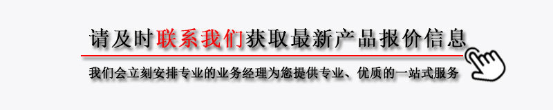 Factory design and wholesale of various types and specifications of high-end shopping jewelry, gift boxes, handbags, paper bags, and customized logos pic 15