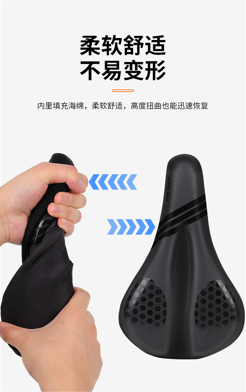 ESLNF bicycle seat cover, road bike shock-absorbing and anti-slip seat cover, outdoor mountain bike riding saddle accessories pic 11