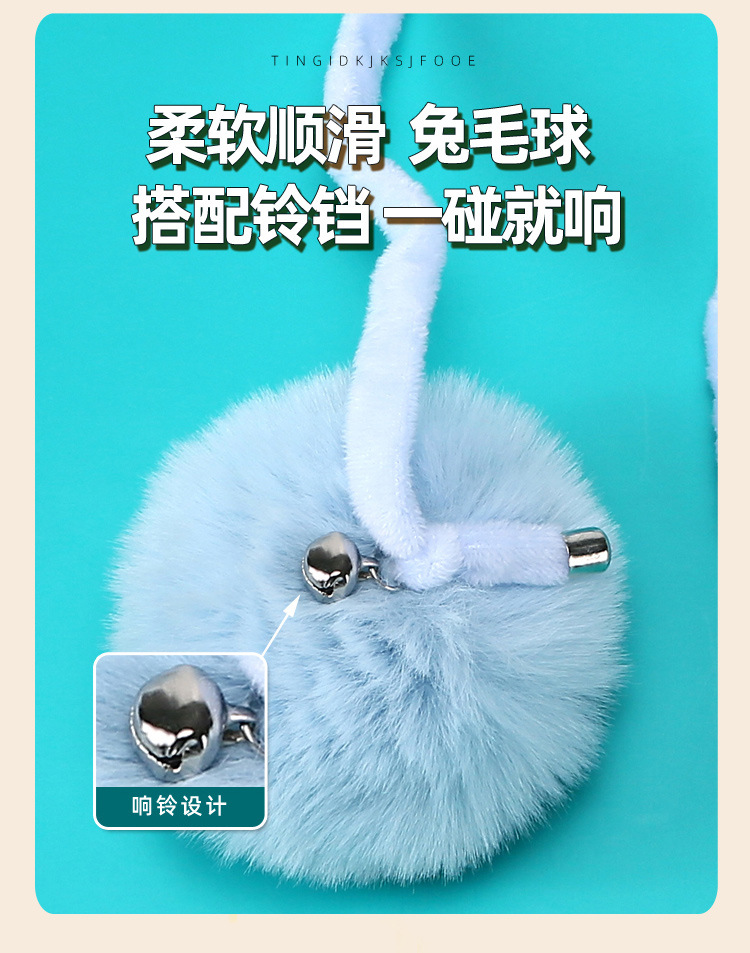 Hanging cat toys, door-hanging cat toys, biting elastic rope cat toys, feather cat toys, pet supplies pic 8