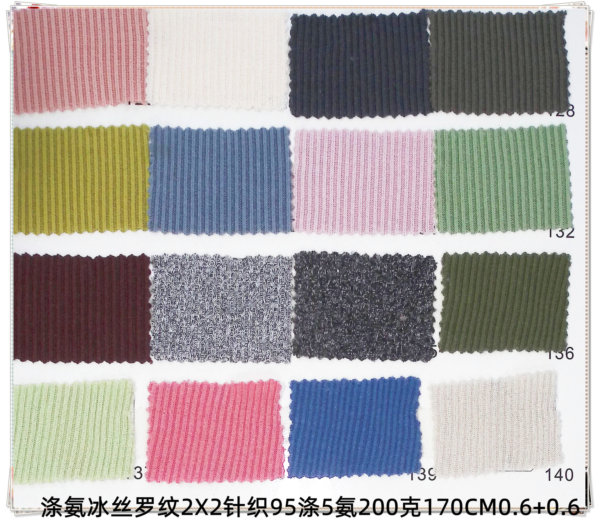 Polyester and ammonia ribbed fabric in stock: 1X1 ribbed, 2X2 textured, 5X2 ribbed, 4X3, 2X1, 8X5, 8X3, 8X4 elastic stripes pic 37