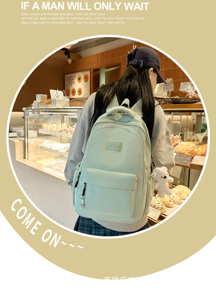 背包书包女日系初中生高中大学生女大容量潮牌旅行电脑包双肩包详情6