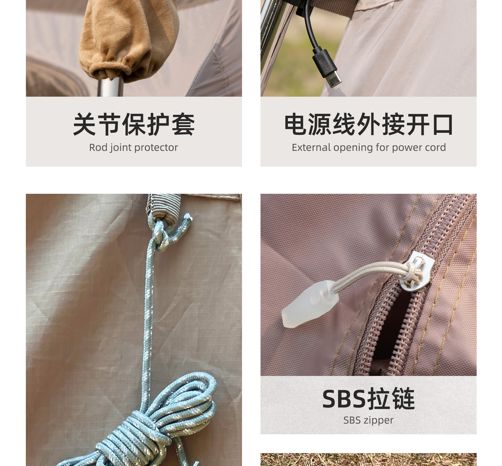 厂家批发屋脊13帐篷全自动野营防雨加厚银胶速开两室一厅露营帐篷详情23