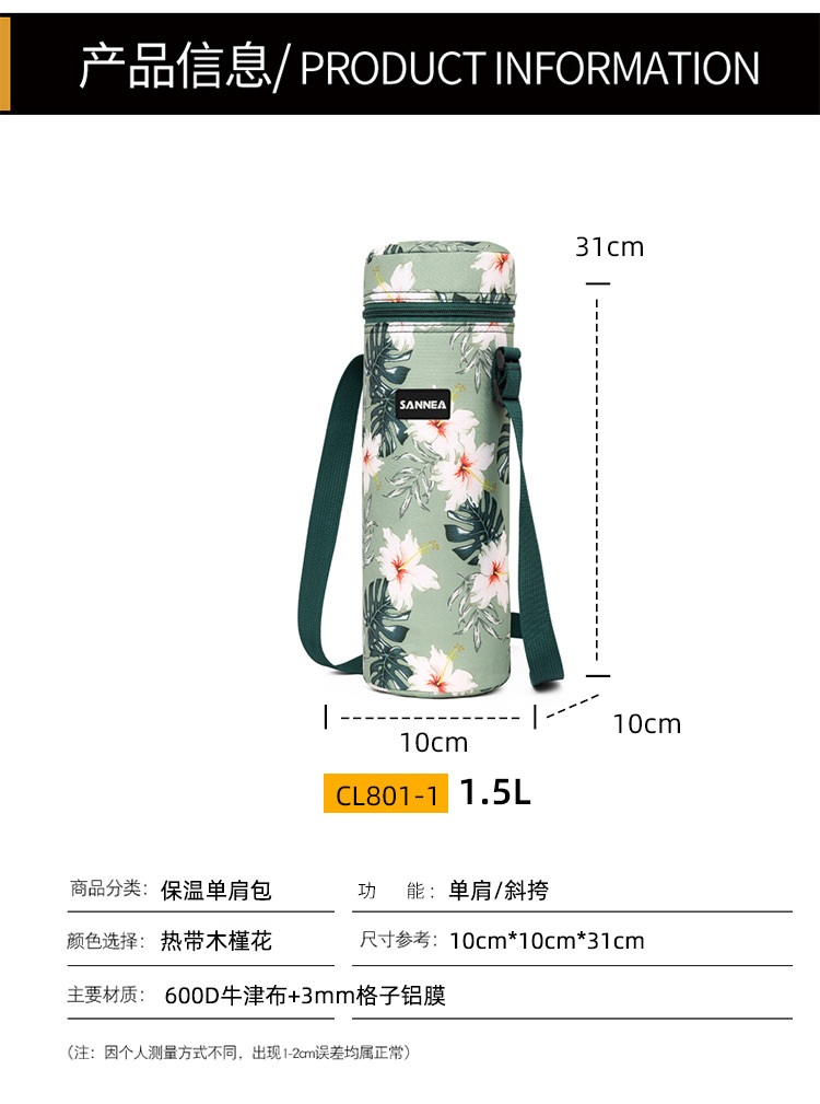 SAN Neng Cross-border thickened lunch bag, hand-held outdoor ice pack, new insulated bag, large capacity lunch box bag, picnic ice pack pic 10