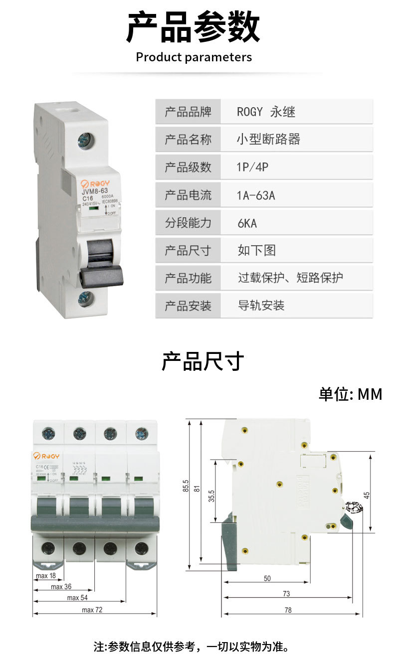 Un elemento eléctrico anderly siemens WIFI blanco mini interruptor yaki pic 11