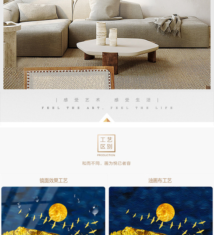 丹麦liveart莫兰迪侘寂风装饰画客厅墙挂画抽象艺术走廊民宿壁画详情4