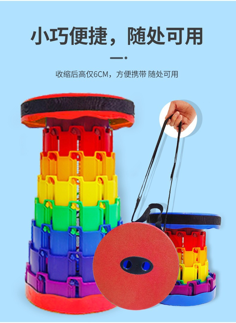 The military uniform colorful folding telescopic stool is a portable and lightweight outdoor storage small stool pic 3