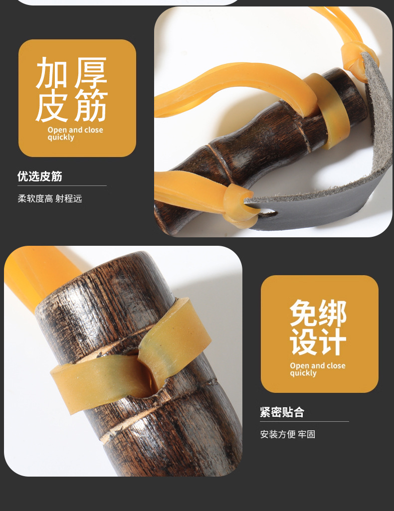 竹节弹弓户外弹弓射击玩具儿童益智玩具无杀伤力木弓热卖地摊批发详情11