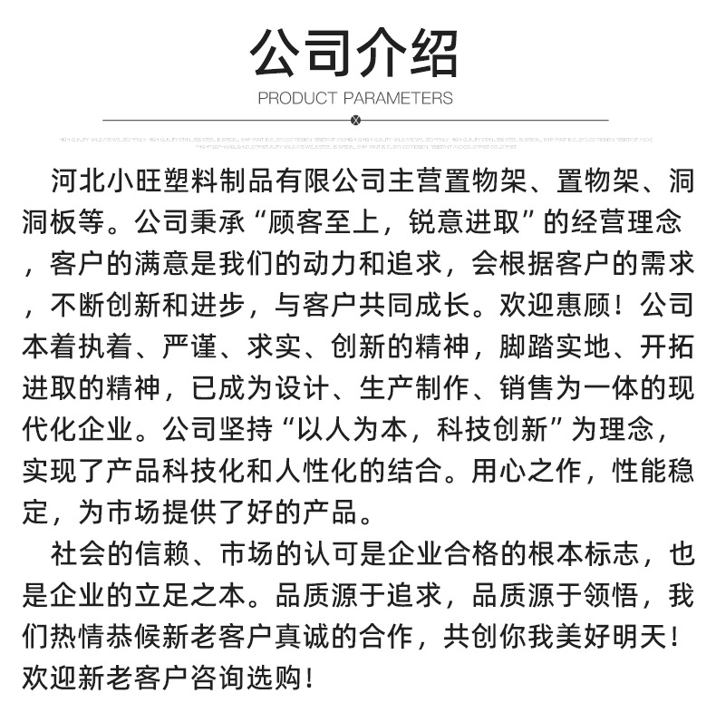 卫生间置物架家用浴室洗澡用品收纳架多层塑料可移动三角置物架厂详情12