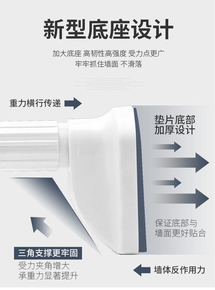 免打孔伸缩杆金属伸缩杆家用可调节长度详情13