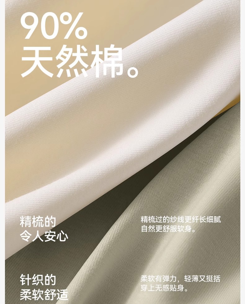 新疆长绒棉内裤女纯棉7A全棉抑菌裆小平角内裤高弹舒适女生平角裤详情8