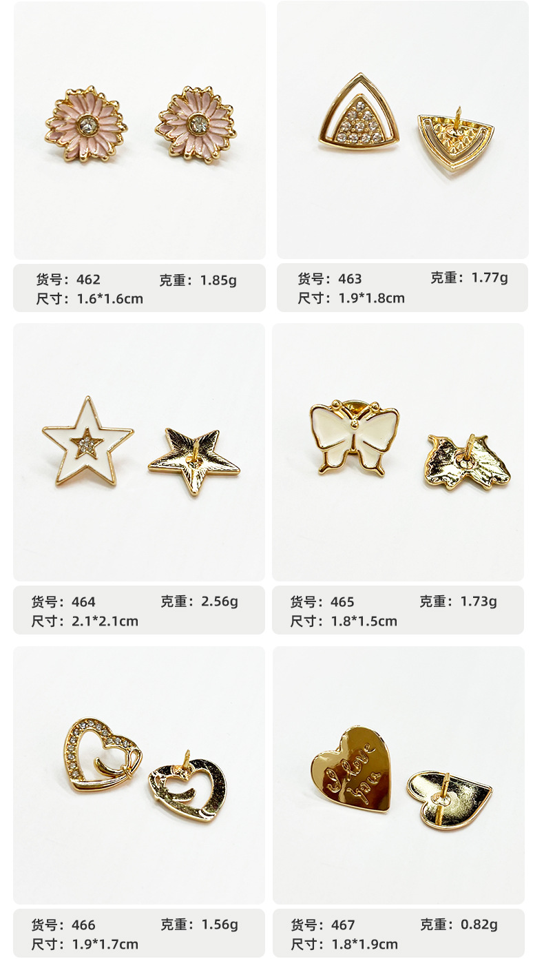 日韩风服装配件ins风爱心镶钻胸针创意小众包包装饰徽章别针批发详情3