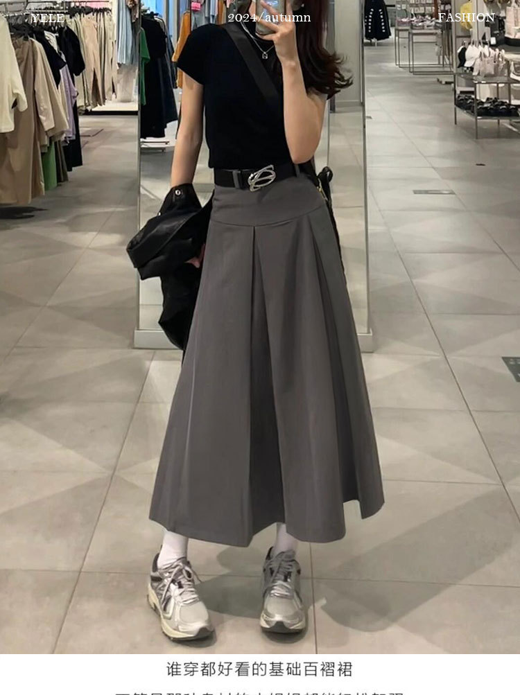 灰色百搭通勤高腰百褶半身裙女2025年春秋季宽松遮跨显瘦A字伞裙详情2