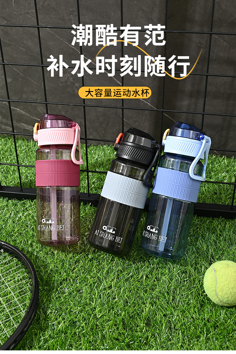 水杯7_01.jpg