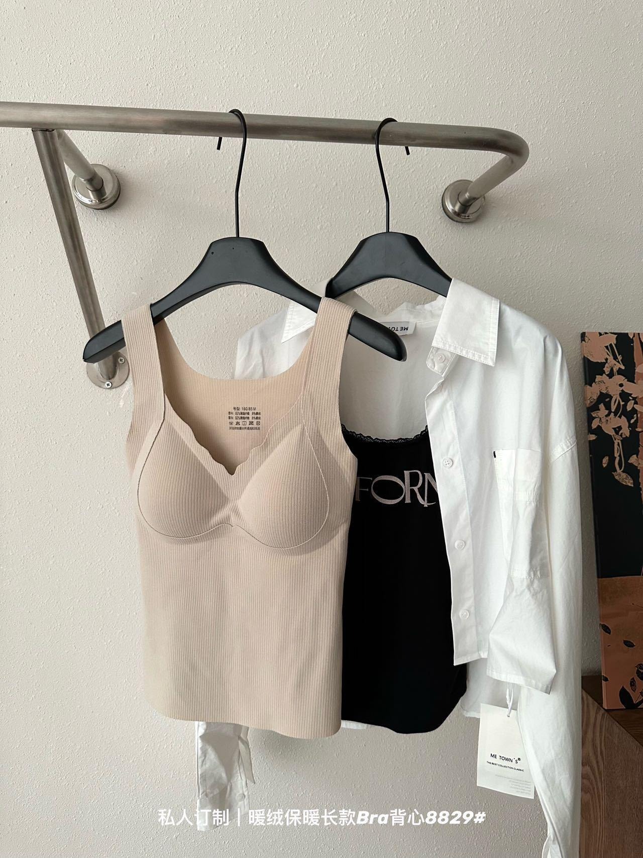 秋冬新品暖绒保暖背心女带胸垫无痕修身显瘦打底必备裸感保暖内衣详情17