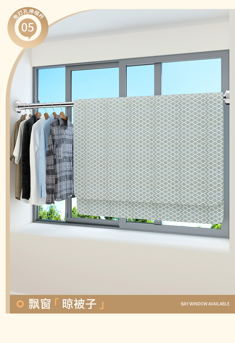 加粗加厚不锈钢伸缩杆家用免打孔晾衣杆衣柜伸缩撑衣杆浴帘杆撑详情17