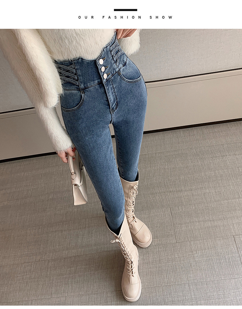 High-waisted jeans for women, new autumn and winter styles, skinny skinny pants, tight-fitting pencil pants, belt-cinching and hip-lifting long pants, trendy pic 16
