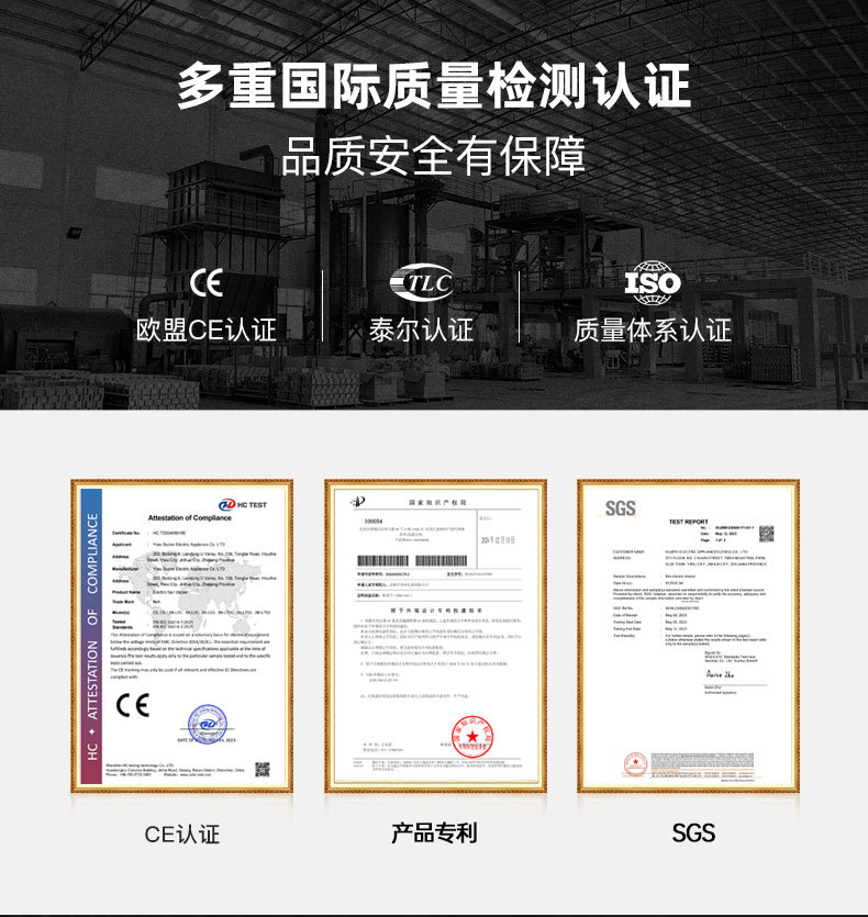 Dog hair shaver, pet electric clipper, teddy cat hair shaver, professional electric clipper, hair trimming, hair cutting, foot hair set pic 3