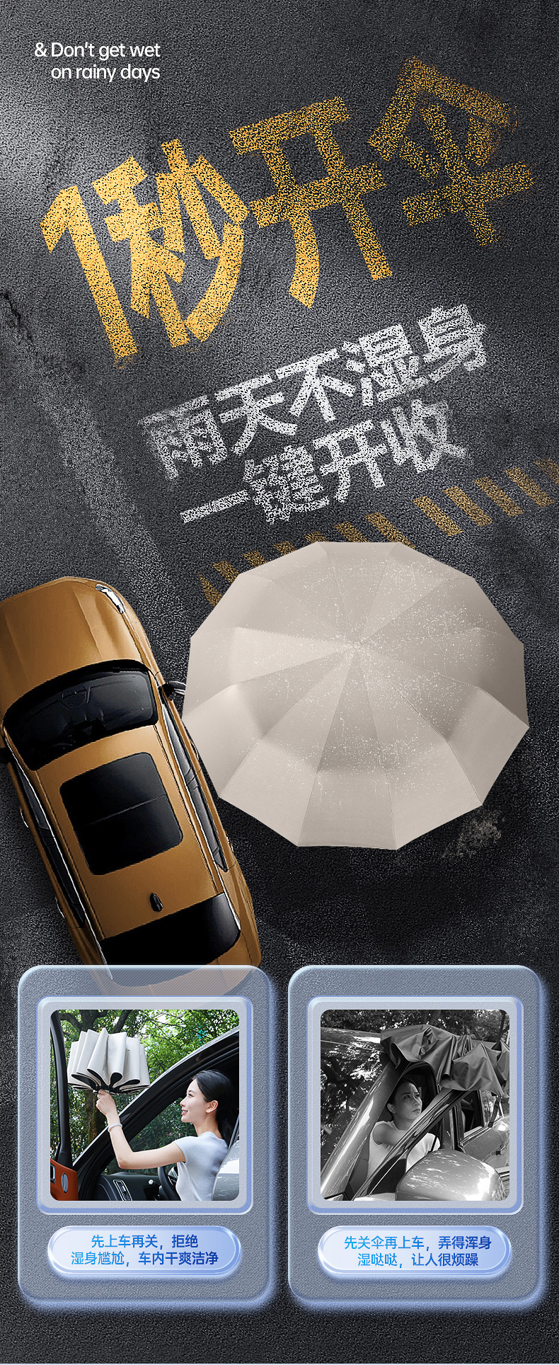 24-bone automatic umbrella for men, extra-large double umbrella, folding, suitable for both weather and rain, household, fully automatic, special umbrella for heavy rain pic 9