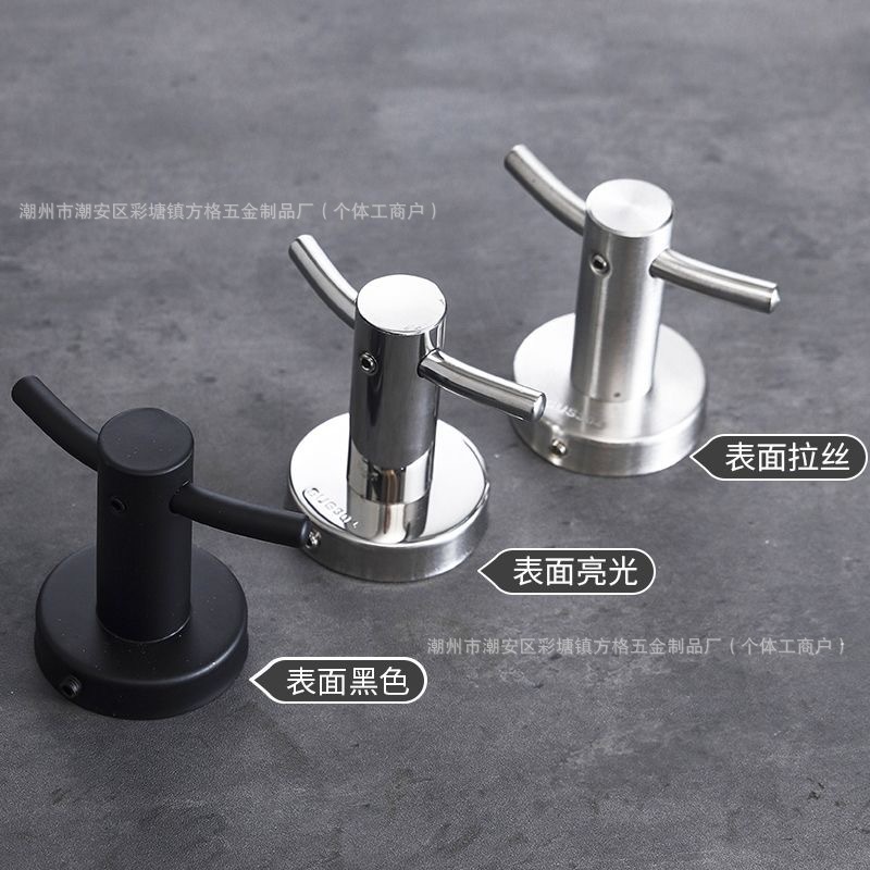 酒店工程304不锈钢卫生间单个挂钩衣服免打孔壁挂衣帽钩子挂墙详情16