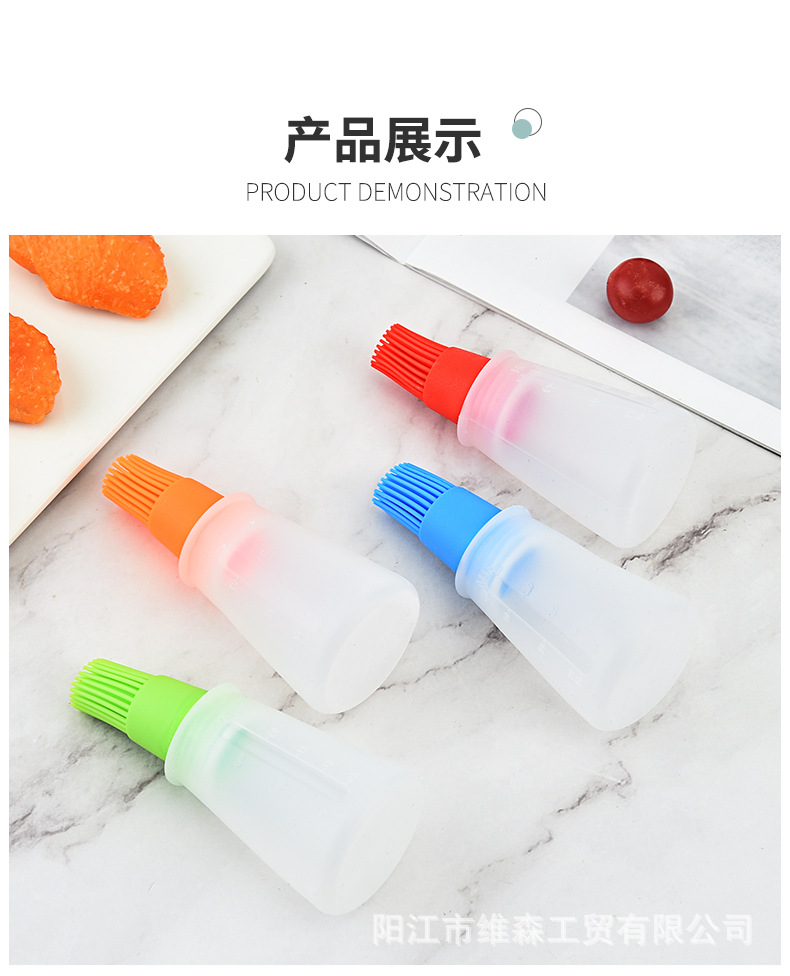 现货直销硅胶油瓶刷烧烤刷厨房小工具烧烤调料刷带盖硅胶油瓶刷详情10