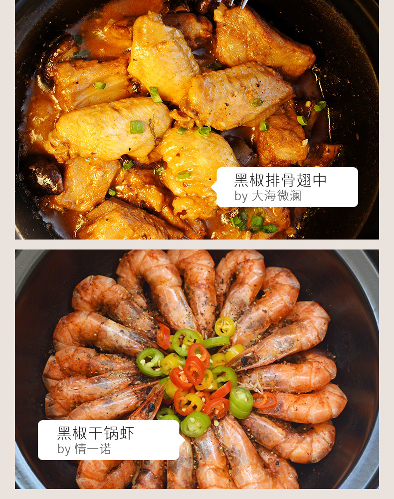 Ceramic hotel and restaurant gas stove special fish head pot clay pot commercial small flat bottom high-temperature resistant 煲仔饭 shallow pot pic 12